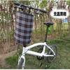 Bicicleta Sin Etiqueta Tela Marco Tela Azul Cesta Bicicleta Plegable Cesta Bicicleta de Montaña Cesta Bicicleta