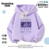 Cazadores de Demonios Kpop Transfronterizos Grupo Femenino Cazador de Demonios Kpop Sudadera con Capucha para Niños Chaqueta Infantil