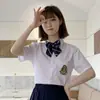 Traje de Outono Britânico Uniforme de Estudante Uniforme jk de Ensino Médio Traje Estilo Faculdade Feminino Traje de Aula Traje de Coro de Ensino Fundamental