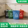 Oferta especial lixeira redonda de plástico de 10 L para casa com alça sala de estar cozinha escritório lixeira de classificação sem tampa