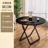 Mesa Dobrável Mesa de Jantar para Uso Doméstico em Apartamentos Pequenos, Mesa Quadrada para Jantar, Mesa Redonda para Varanda, Mesa de Jantar Portátil, Conjunto Simples de Mesa e Cadeiras
