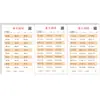 Preguntas de Práctica de Matemáticas para Estudiantes de Primaria: Hojas de Práctica Diaria de Cálculo Mental Oral con 30 Preguntas para Grados 1, 2 y 3, Cubriendo Suma, Resta, Multiplicación y División