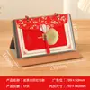 Calendario de Escritorio de Cuero Año Festivo de la Oveja 2027 Personalización Regalo de Fin de Año para Empresas Planificador de Escritorio Check-in Calendario Mensual