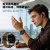 Relógio Gt5 com Lanterna Alipay Assistente de Voz Monitoramento de Esportes e Saúde Relógio Huaqiangbei Huaqiangbei