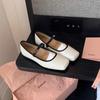 Versión Disponible en Stock de Piel de Vaca ~ Zapatos Estilo Ballet Mary Jane Cuadrados Franceses con Correa Plateada para Mujer