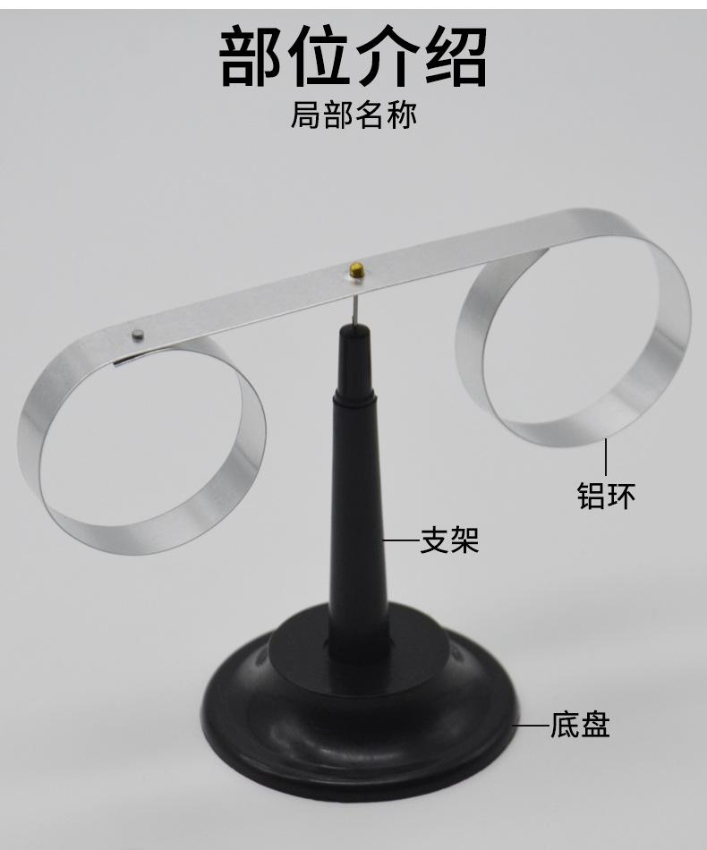 详情_04.jpg