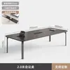 Mesa de Conferencias, Mesa Larga, Mesas de Reunión Grandes y Pequeñas, Mesa de Capacitación, Juego de Escritorio y Silla de Oficina, Escritorio de Oficina para Múltiples Personas, Mobiliario de Oficina