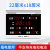 Reloj de pared LED para sala de estar, creativo, luminoso, con calendario perpetuo, electrónico silencioso, de escritorio, moderno