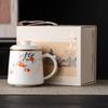 Grasa de oveja jade cerámica taza de oficina separación de té taza de burbujas taza taza empresa compañero de negocios regalo regalo logo