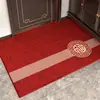 Felpudo de Entrada para Año Nuevo para Uso Doméstico, Año del Dragón, Felpudo Rojo de Alfombra Estilo Chino Nuevo, Felpudo Antideslizante