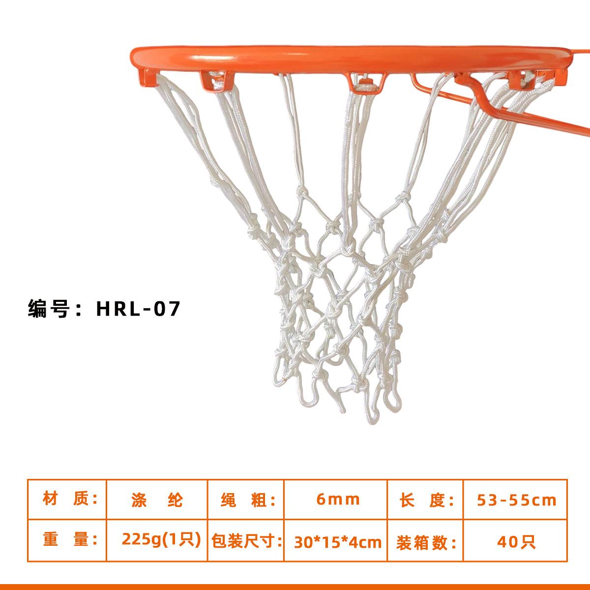 参数图6mm白.jpg