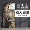 Adesivos Impermeáveis para Banheiro Adesivos de Parede Autoadesivos à Prova de Umidade Superfície de Parede de Azulejo de Banheiro Revestimento de Parede Cobertura Feia Papel de Parede de Mármore