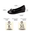 Zapatos de Cuero con Lazo de Verano para el Trabajo, Zapatos Individuales de Punta Redonda y Boca Baja para Mujer, Zapatos de Moda Estilo Hada con Tacón de Cuña de Charol y Suela Blanda