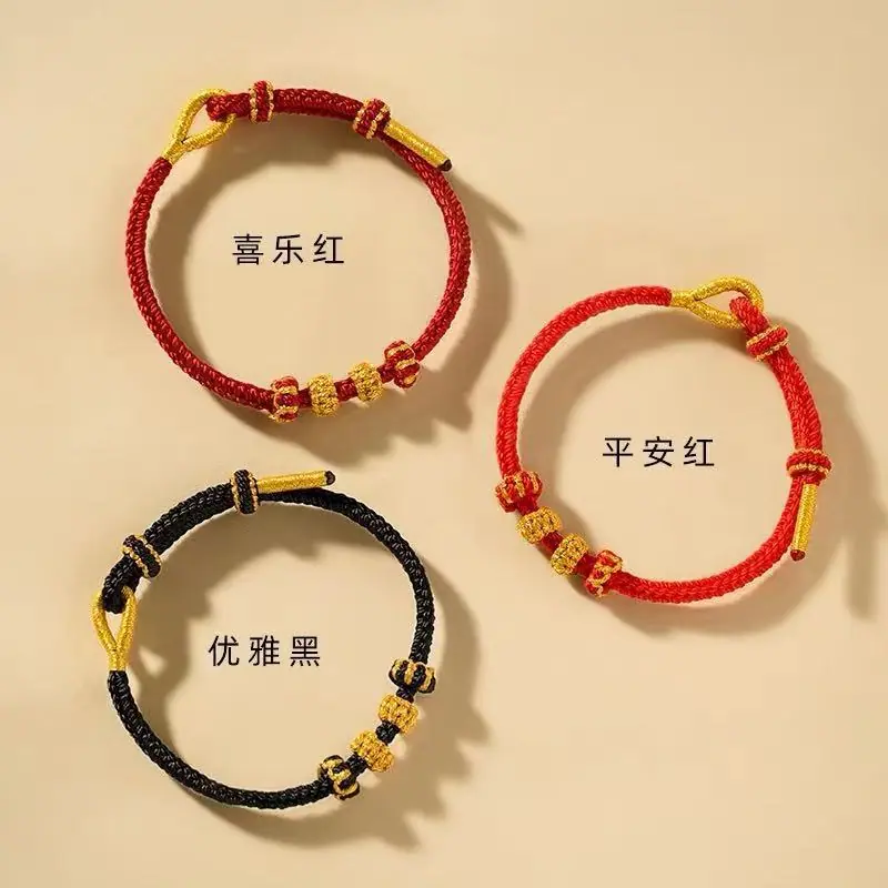 3图