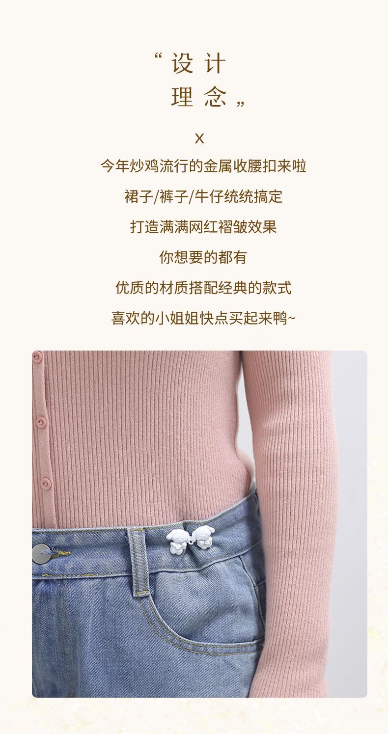 玉桂狗_02.jpg