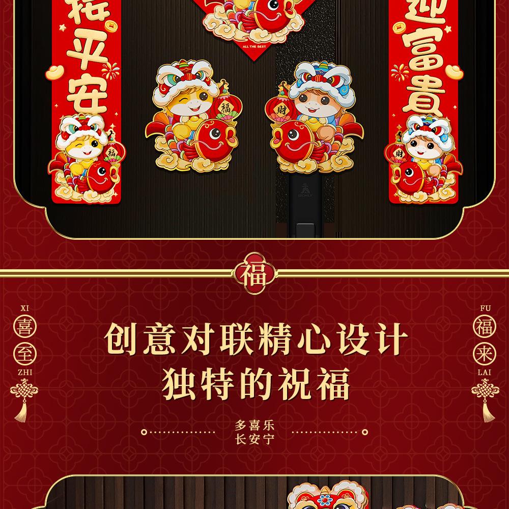 详情_02
