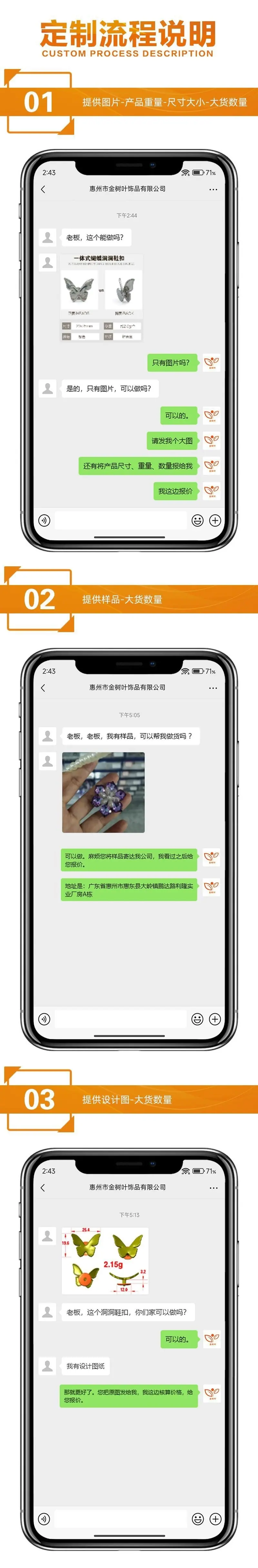 2 拷贝 2.jpg