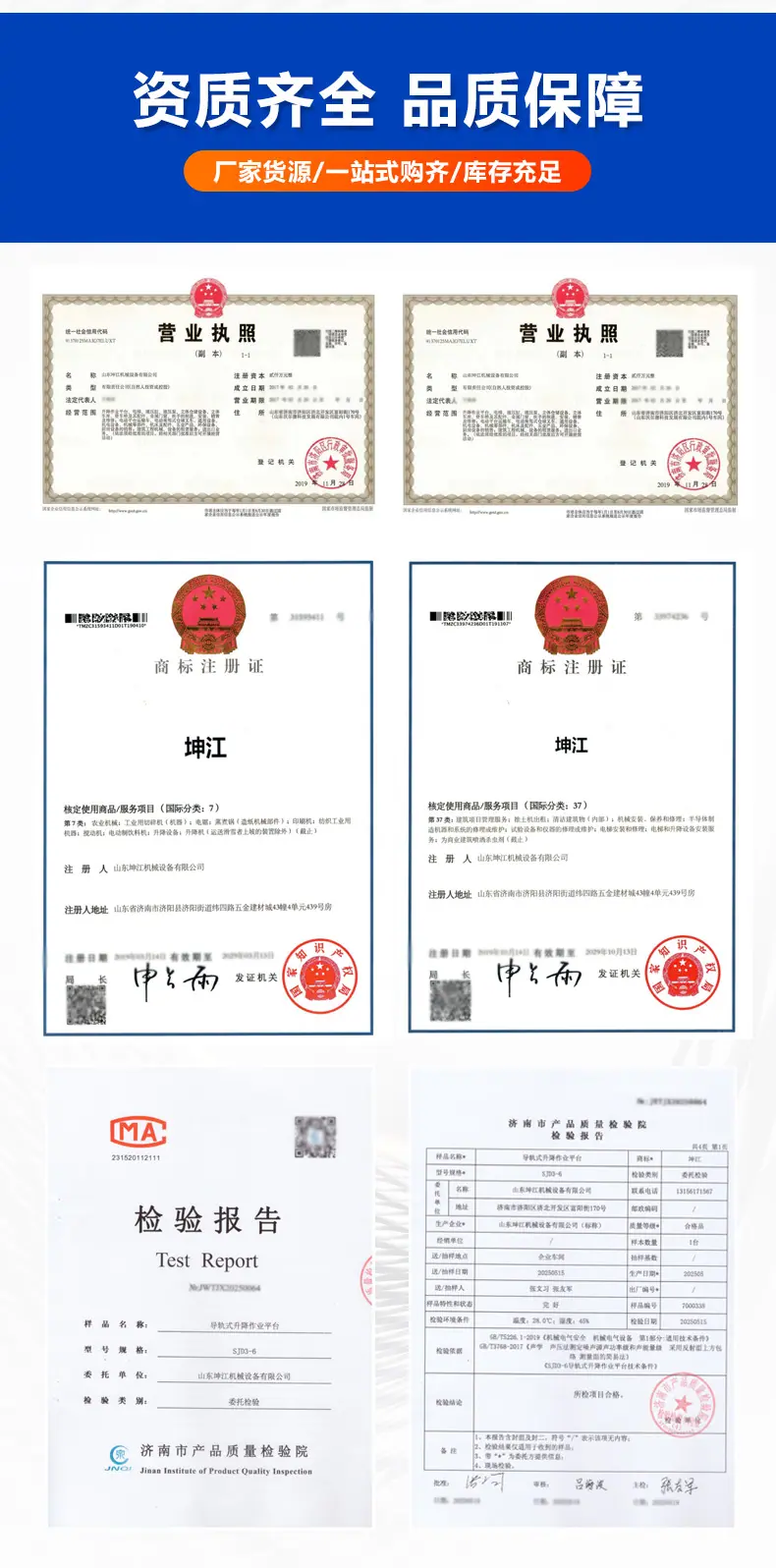 详情_08.jpg