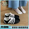 Tênis de Treino Feminino Retro Ballet 2026 Verão Novo Sola Fina Sapatos Forrest Gump Respirável Versátil Tênis Esportivo Casual
