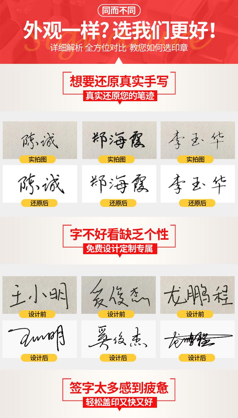 卖点对比_01.jpg