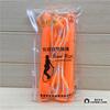 Cuerda para saltar Dishitian de cien secciones, sección de bambú suave para saltar, niños, adultos, estudiantes, velocidad, antideslizante, venta directa de fábrica, 2.6 m