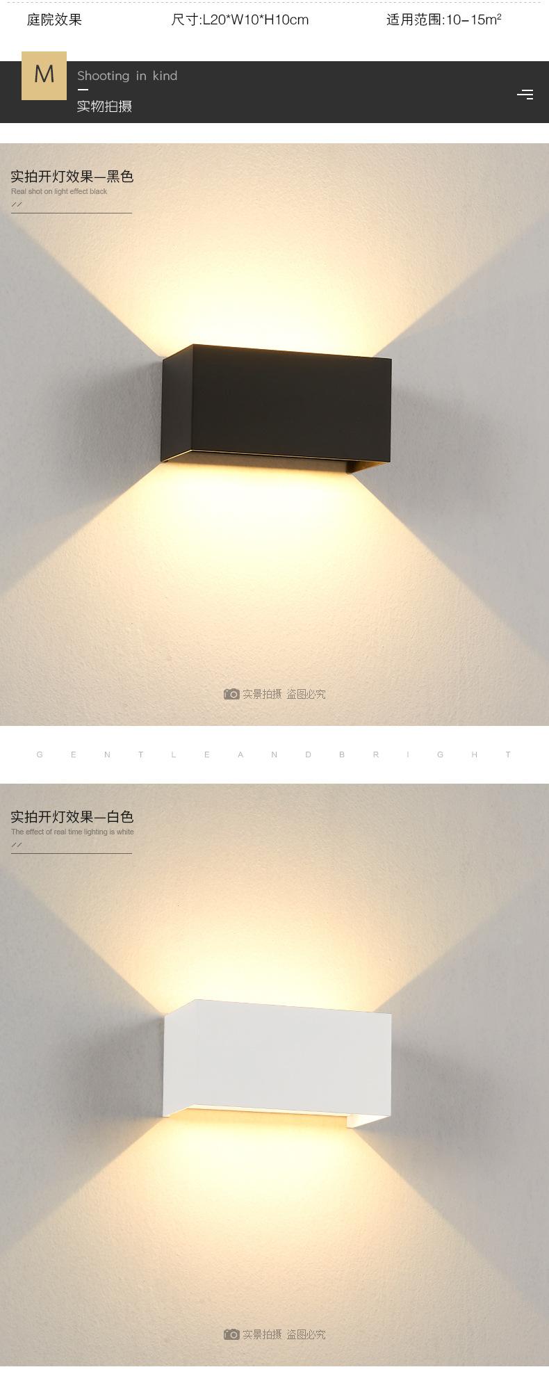 产品6_07.jpg