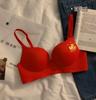 Traje de Ropa Interior Benmingnian para Mujer Rojo Grande Pecho Pequeño Push-up de Una Pieza Boda Novia Año de la Serpiente Sujetador sin Tirantes