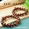 Traje de collar de madera de peral de Huanghua y perla nocturna, pulsera de mano de tierra hundida, cuentas de Buda con perla nocturna, pulsera de mano de madera de agar de tierra negra