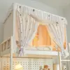 Cama litera de dormitorio estilo encaje para estudiantes cremallera universal floral fresca a prueba de mosquitos cama individual retráctil cortina blackout fuerte