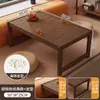 Mesa Pequeña para Ventana Abuhardillada China de Casa Mesa de Balcón Tatami Mesa de Ventana Abuhardillada Mesa de Café Mesa Kang Mesa Baja de Comedor Mesa de Té Escritorio de Noche