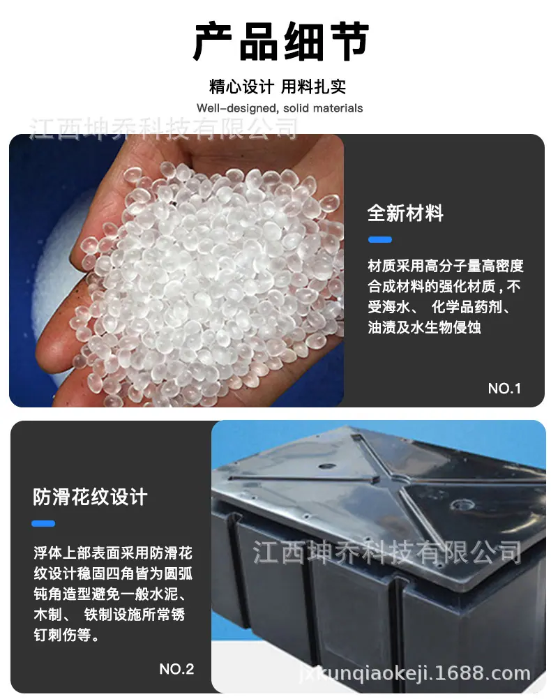 详情图_14 (2)