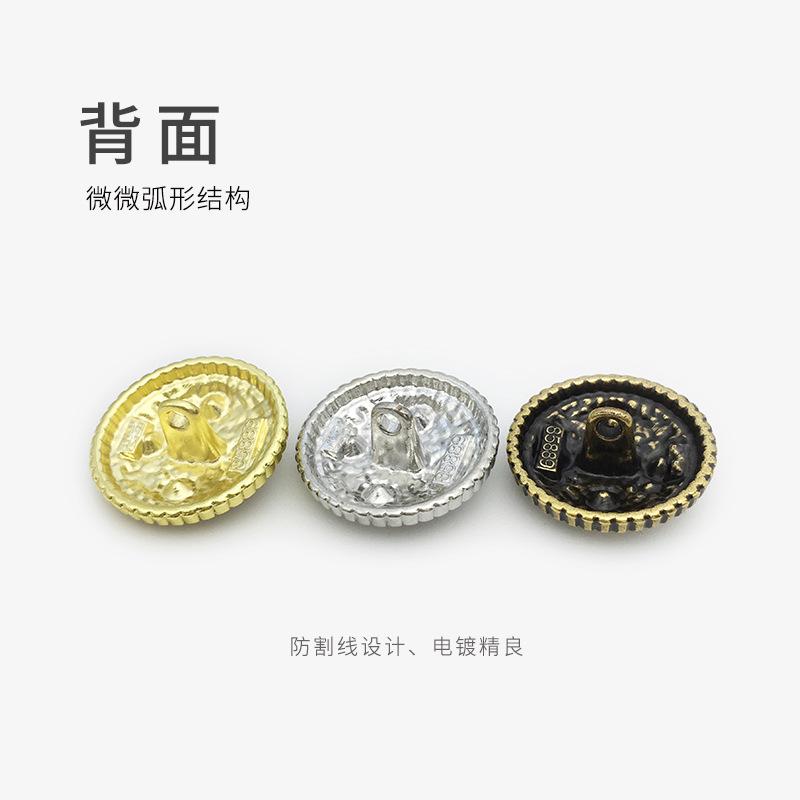 背面、