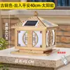 Luces solares para pilares de exterior, luces de patio, luces para pilares de vallas de puerta y pared, luces de puerta impermeables para villas