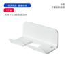 Soporte de pared para secador de pelo Fante, sin perforaciones, para baño/inodoro, soporte perezoso para taladro de stenting