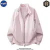 Marca Nasa Americana Moderna Chaqueta de Vuelo para Hombre Otoño e Invierno Terciopelo Cálida Versátil Moda de Gama Alta Chaqueta