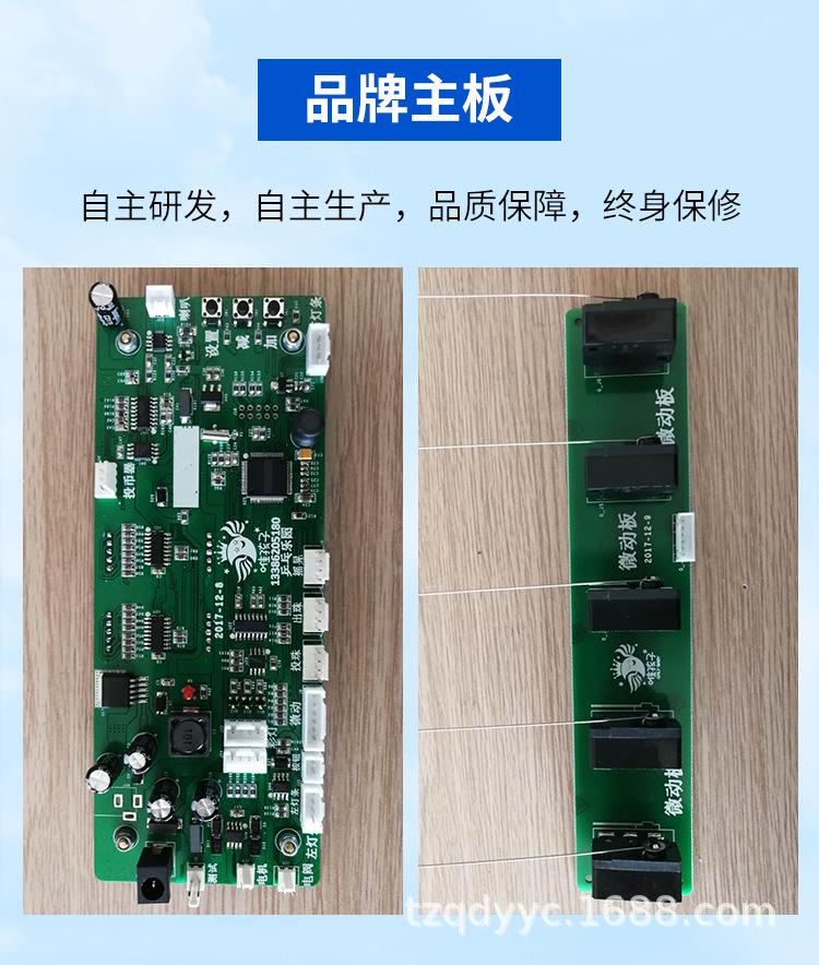 详情页_13