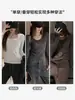 Camiseta feminina simples de manga comprida estilo coreano de fábrica, novo modelo 2026, ombro normal, top básico de linho com gola U para usar como peça externa