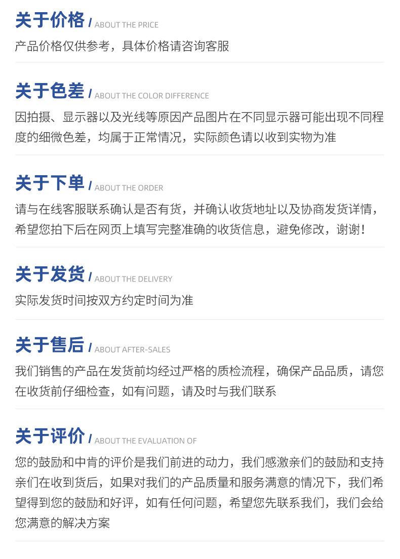 TF自封式吸油过滤器内页切片_17