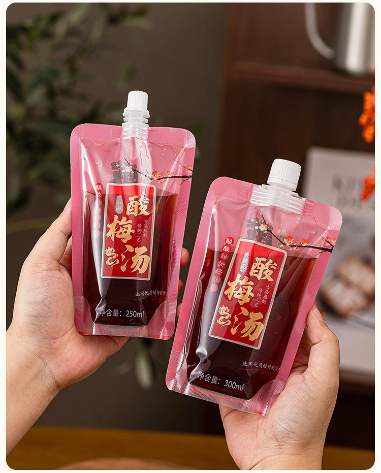 详情页_17.jpg