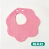 Babetes, Toalha de Saliva de Gaze de Seis Camadas, Bibe Pétala Respirável e Absorvente para Bebês, Bibe Liso Dupla Face para Recém-Nascidos