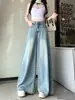 Jeans de Pierna Ancha Azul Claro Nuevos de Verano para Mujer 2026, Pantalones de Pierna Recta Sueltos Caídos de Cintura Alta Adelgazantes Seleccionados Cuidadosamente de Largo hasta el Suelo