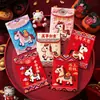 Nuevos Sobres Rojos de Año Nuevo 2026 Año del Caballo Zodiaco Bolsas de Sobres Rojos Más Vendidas Papel Rígido Escarchado Rojo Vino Sobres Rojos Universales para el Festival de Primavera