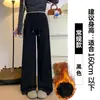 Calça Esportiva Lulu Cinza Claro de Pernas Retas para Mulheres, Novo Estilo Outono e Inverno 2025, Cintura Alta, Forrada com Fleece, Calça Casual de Perna Larga para Figuras Baixas