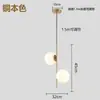 Lámpara colgante de bola de cristal para mesita de noche de dormitorio nórdico, lámpara de mesa de línea larga para mesa de bar de comedor simple moderna creativa de lujo ligero, exclusivamente para ventas transfronterizas