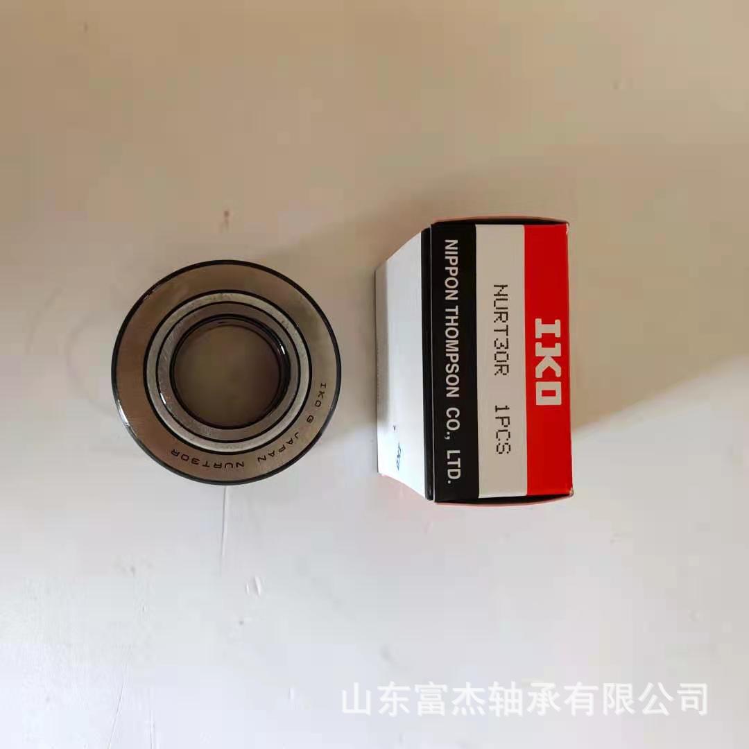 0138b86bf0795f7aad0d78a651f3ce