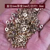 Cuentas Espaciadoras de Latón Cuentas Espaciadoras Lisas Clásicas Cuentas Espaciadoras de Cobre Accesorios para Pulseras de Cuentas de Oración DIY Cuentas Sueltas Accesorios para Cuentas de Oración Budistas