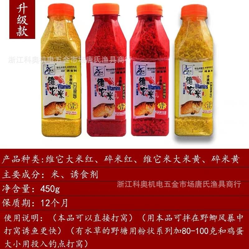 微信图片_20220304160358