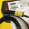 Interruptor Fotoeléctrico de Área Fija BANNER Bonner S18-2VPFF150-2M Americano Nuevo Original genuino en stock