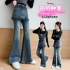 Jeans Acampanados para Niñas 2026 Nueva Moda Primavera y Otoño Ropa Infantil Pantalones Elásticos para Niños Mayores Pantalones de Campana Otoño