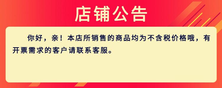 O1CN0123zNDF1Lqnn470QwS_!!2029